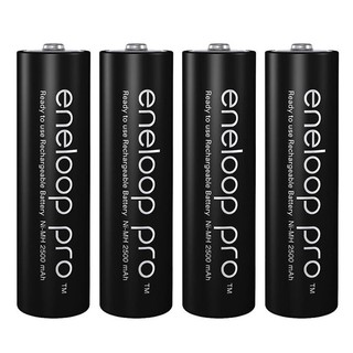 Pin Sạc AA Panasonic Eneloop Pro (2500mAh) Bộ 4 viên