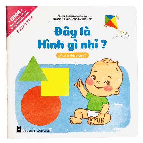 Sách Ehon Song Ngữ Cho Bé 0 3 Tuổi Có File Nghe Đọc Anh Việt Quét QR Bộ 10 Cuốn - Nhà Sách An Trí Đức - V TA 01