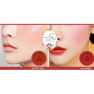 Phấn Má Hồng 3CE Red Recipe Face Blush