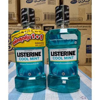 (sỉ) Nước súc miệng Listerin Thái Lan mới