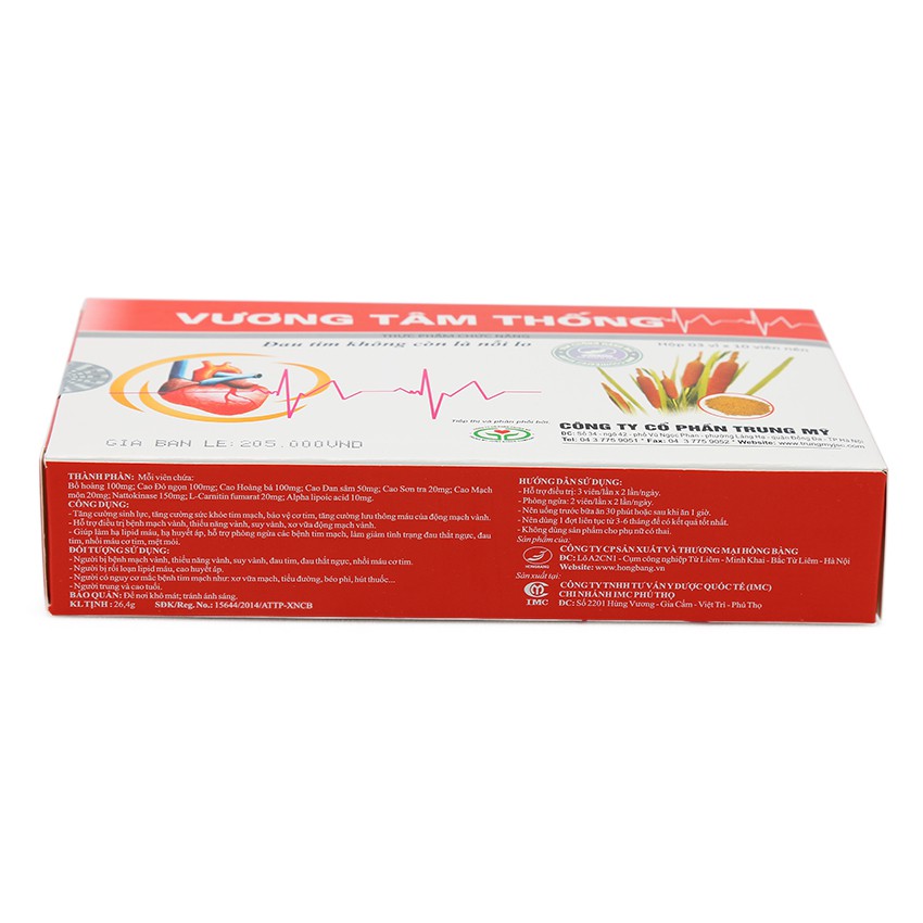 Vương Tâm Thống - hỗ trợ lưu thông tuần hoàn máu,cải thiện như đau thắt ngực, mệt mỏi, hồi hộp, khó thở, đánh trống ngực