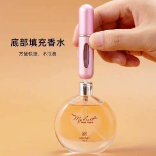 Dụng cụ chiết nước hoa