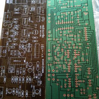 Pcb echo 2399 chuyên cho karaoke