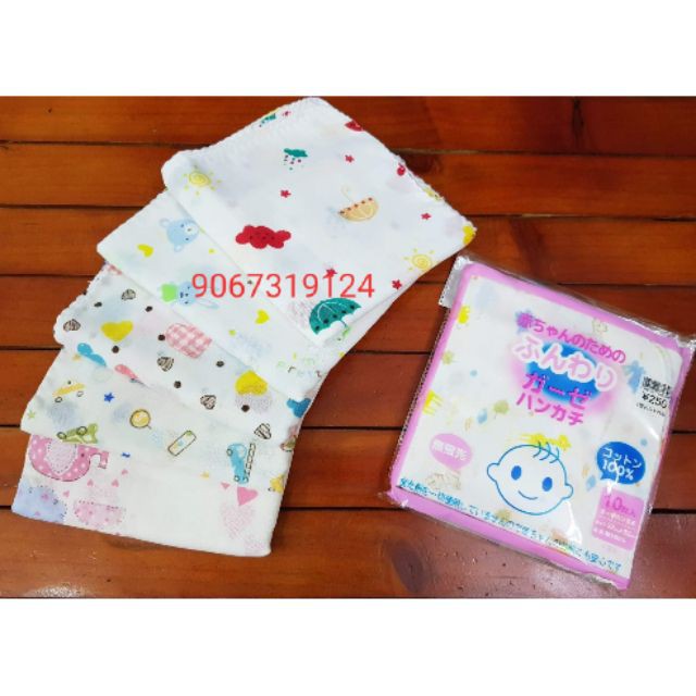 10 chiếc khăn xô in hình 2 lớp (sỉ = lẻ) Cao Cấp
