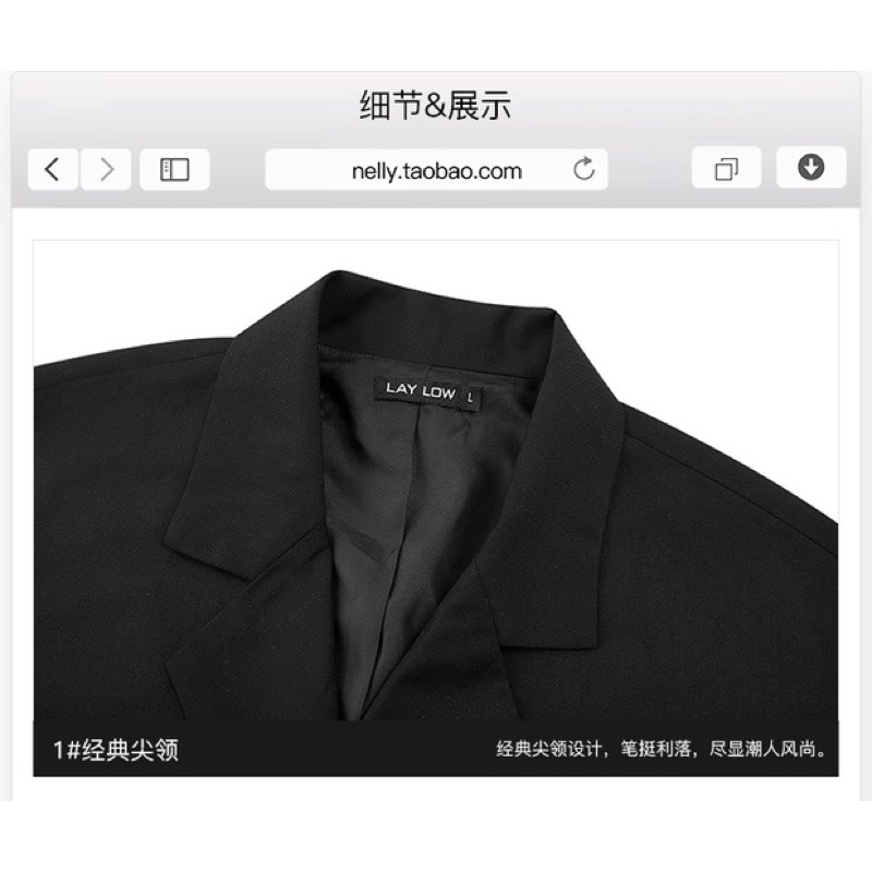 Áo khoác blazer  cho nữ form rộng 69