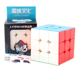(Giá sỉ) Rubik 3x3 MYML 3 MFJS MY33S Rubic 3 Tầng Stickerless