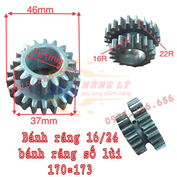 Bánh Răng 16/24 bánh răng số lùi 170=173 phụ tùng máy cày phụ tùng máy nông nghiệp phụ tùng Hùng Lỳ