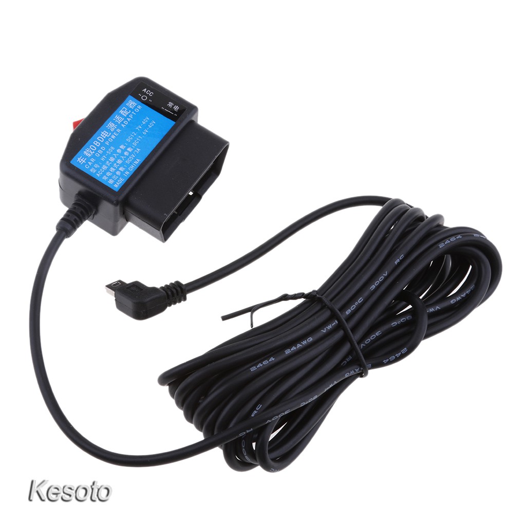 Camera Hành Trình Dvr Mini Cổng Usb Kèm Dây Cáp 3.5m Cho Xe Hơi | BigBuy360 - bigbuy360.vn