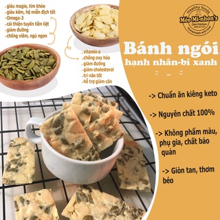 (Chuẩn keto) 250g Bánh ngói hạnh nhân mix bí xanh, ăn kiêng, ăn vặt healthy {Hình thật}