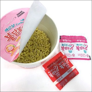 (4 vị) Mì cay Samyang ly 70gr [Sale Toàn Shop]