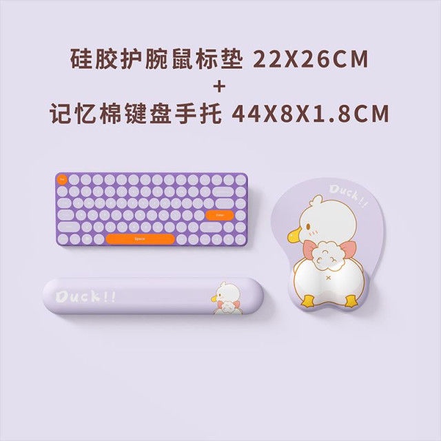 Tấm Lót Chuột Chơi Game Có Đệm Cổ Tay Bằng Silicon Họa Tiết Vịt 3d Dễ Thương Cho Học Sinh/Văn Phòng