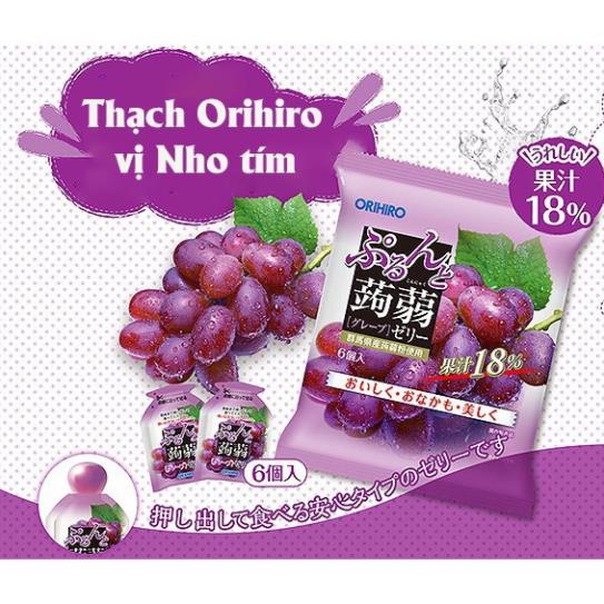 Thạch trái cây Orihiro vị nho tím – quà vặt cho bé giúp tăng cường tiêu hóa (1 gói 6 túi)