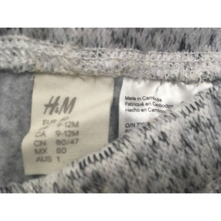 Quần nỉ H&M nhí 4m-2y