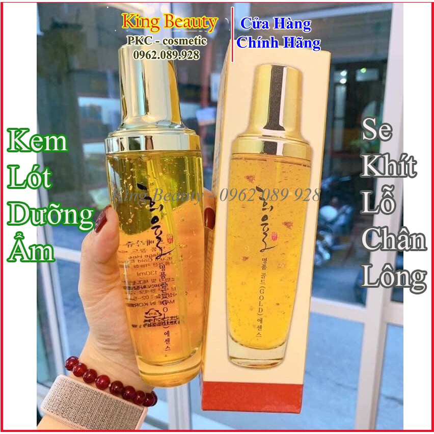 Serum LEBELAGE HEE YUL Tinh Chất Vàng 130ml Fullsize