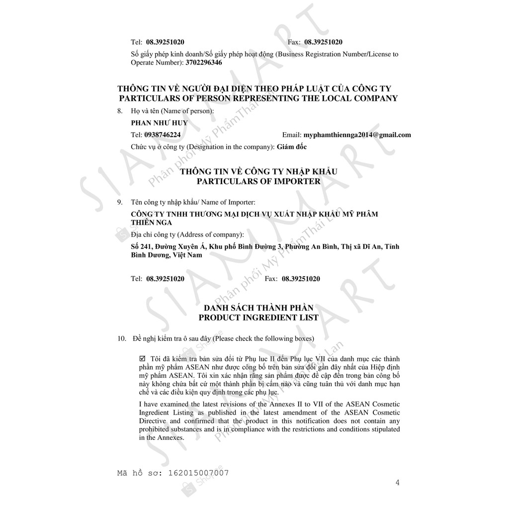 Kem Mát Xa Nở Ngực Yanhee  - 30gr | BigBuy360 - bigbuy360.vn