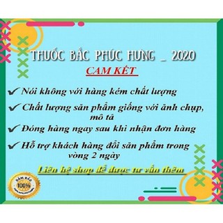 Bông lá Mã Đề(Khô, Thơm, Sạch)_1kg