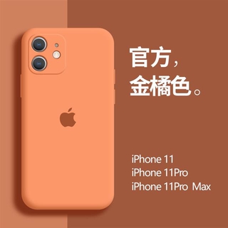 Apple Ốp Điện Thoại Silicon Dẻo Bảo Vệ Camera Chống Rơi Cho Iphone 11 11 Pro Max