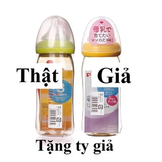 Bình Sữa pigeon Nhật 160ml/240ml tặng kẹp đuổi muỗi   (s1)
