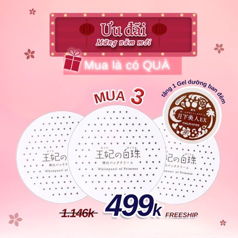 COMBO3 Mặt nạ đất sét dưỡng trắng da Whitepearl of Princess