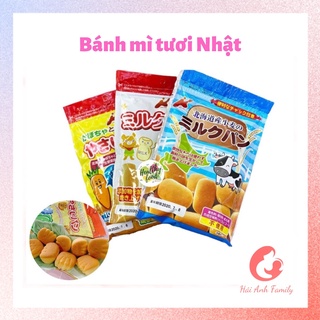 Bánh Mì Tươi Canet Nhật Bản Cho Bé