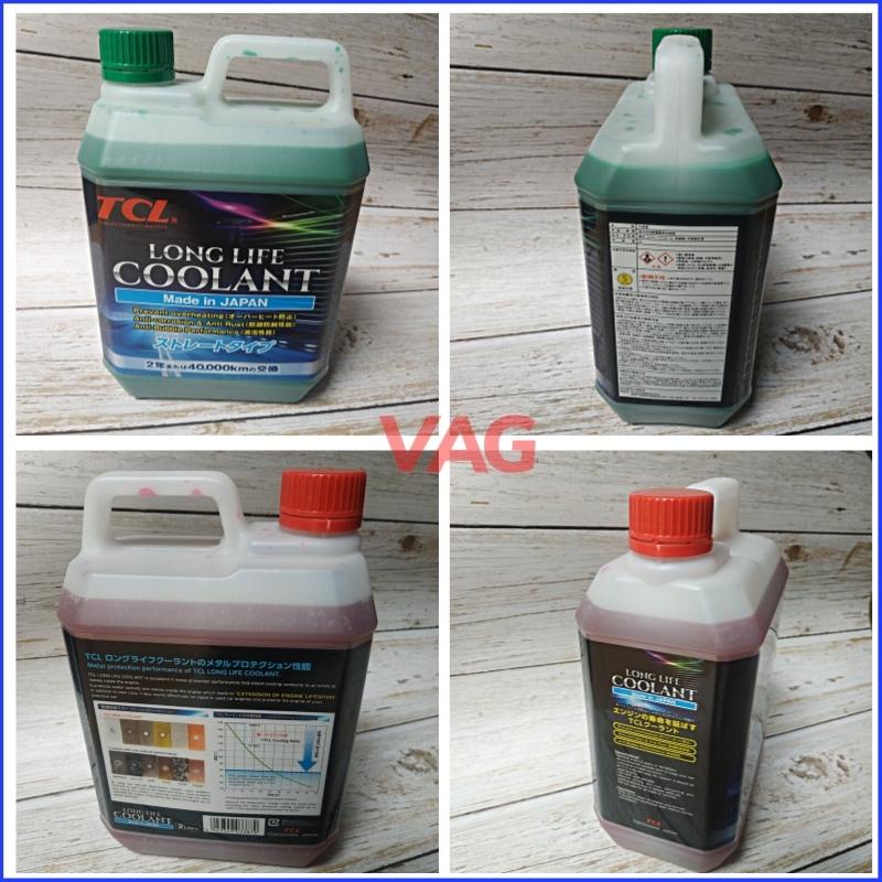Nước Làm Mát Động Cơ Ô Tô Xanh, Đỏ  Can 2 Lít Phù Hợp Cho Mọi Loại Xe - Sản Phẩm Nhập Khẩu Nhật