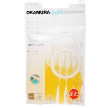 Okamura Combo 5 gói Bàn Chải Kẽ Răng cao cấp Nhật Bản Asahi Okamura dạng chữ I