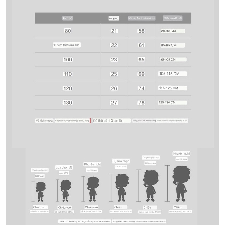 Váy Dây Mùa Hè Bé Gái Váy Trẻ Em SKYBOMA KIDS Mẫu Mới 2022 [Ảnh Thật]