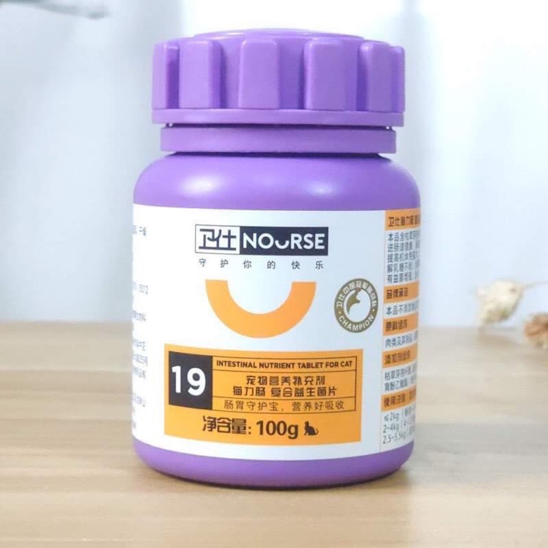 VITAMIN CHO MÈO NOURSE