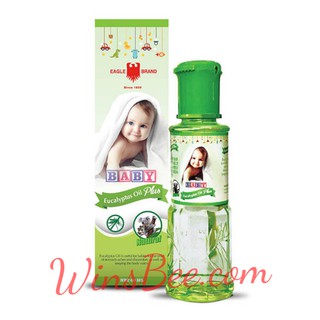 DẦU GIÓ SINGAPORE BÉ SƠ SINH EUCALYPTUS OIL FOR BABY 60ml