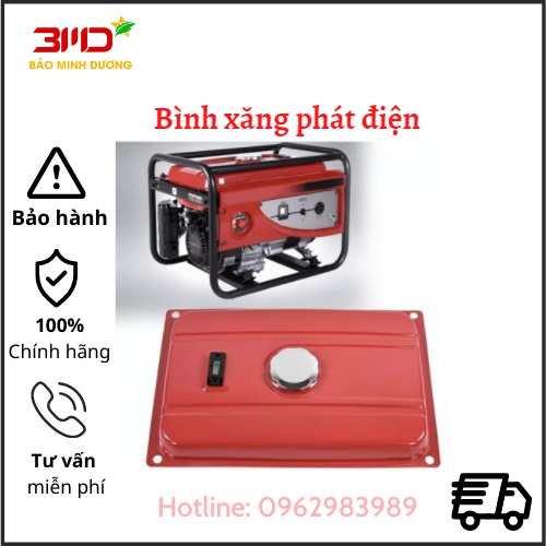 BÌNH XĂNG LỚN / BÌNH NHIÊN LIỆU MÁY PHÁT ĐIỆN 2.5KW - 5KW - Điện Máy Bảo Minh Dương