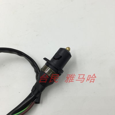 Yamaha xe máy phụ kiện