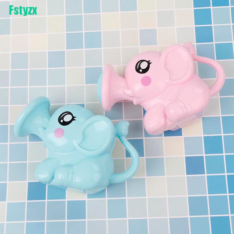 fstyzx 1PC cute elephant watering pot baby bath toy beach play water sand tool toys