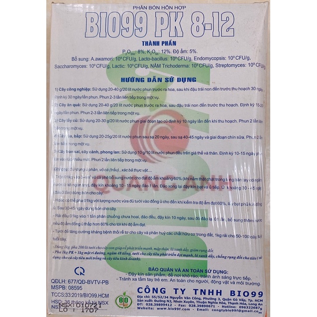 MEN Ủ SINH HỌC TRICHO BIO99 (Nấm Trichoderma)