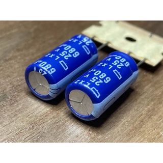 4 Chiếc / 680uF 25V LXZ Tụ điện Nippon Chemi-con