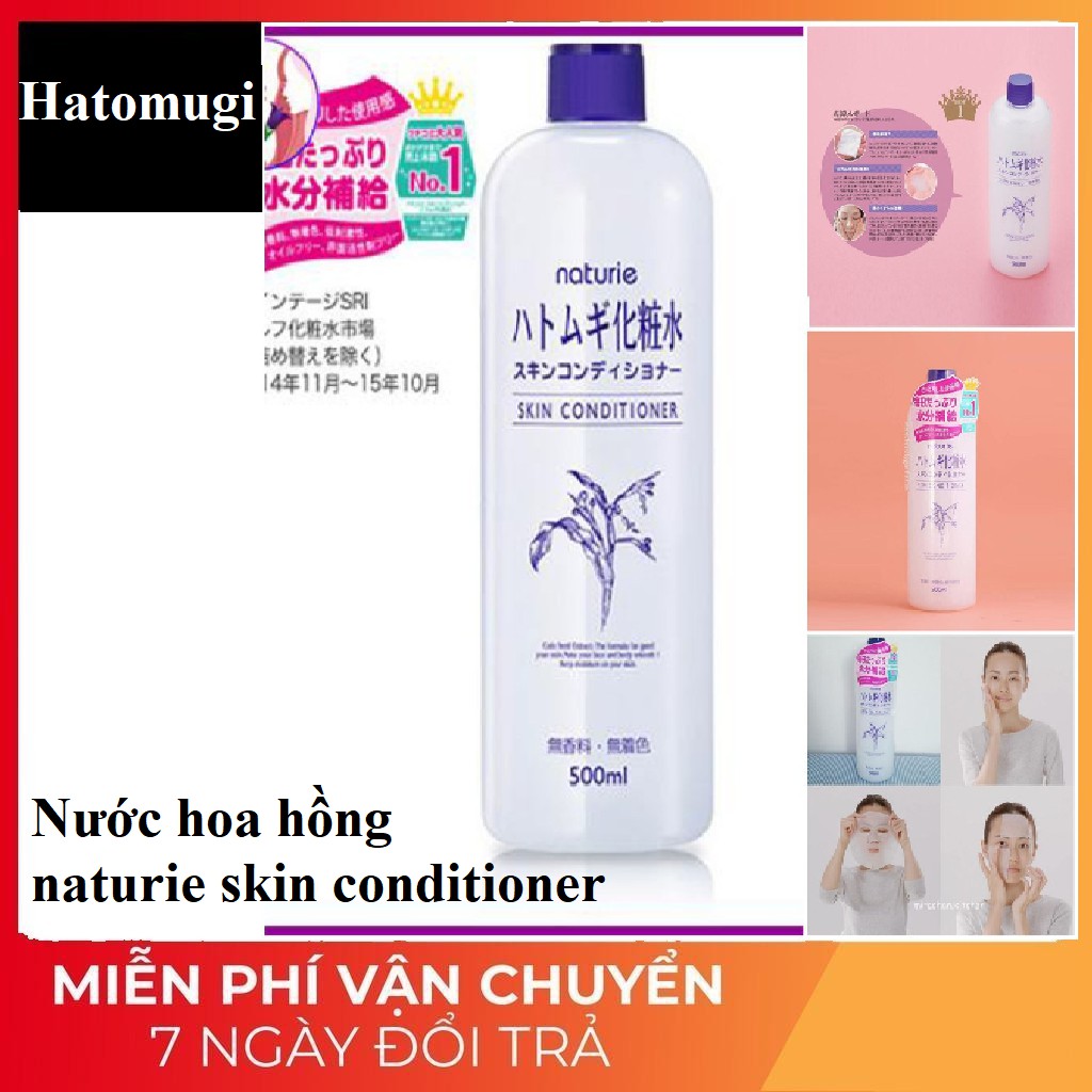 Nước Hoa Hồng Gạo Nhật Bản Naturie Hàng Chính hãng