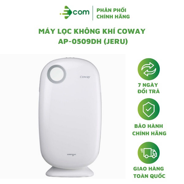 Máy lọc không khí Coway AP-0509DH (JERU) - Hàng Chính Hãng