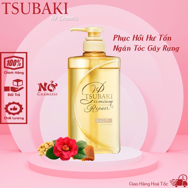 Combo 3 món Gội + Xả + Kem Xả Phục hồi hư tổn và Ngăn rụng tóc TSUBAKI Premium Repair ( 490ml + 490ml + 180g )