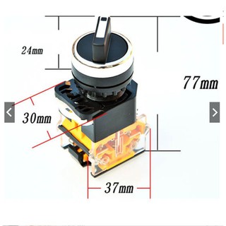 Công Tắc Xoay 💖 FREESHIP 💖 2 Vị Trí LA38-203 AC 440V 10A - Công Tắc Giá Rẻ