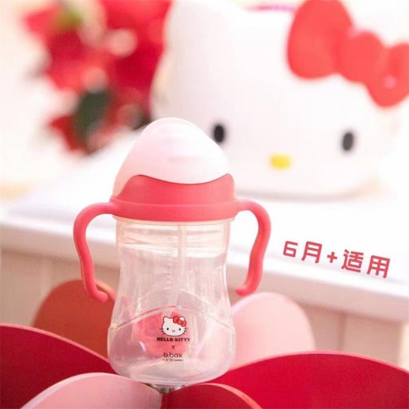 Australia B.box x hello kitty SIPPY CUP 240ml BBox Straw Sippy Cup