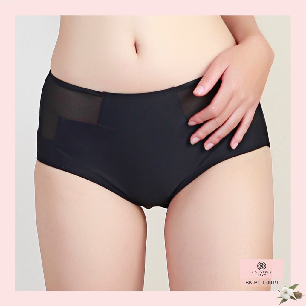 Quần bơi ôm mông - Quần bán lẻ