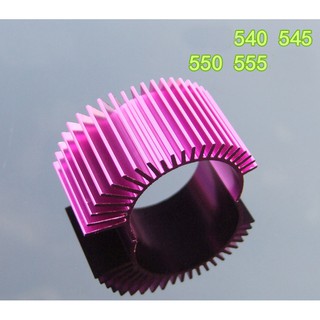 Nhôm tản nhiệt motor 540 545 550 555 màu ngẩu nhiên