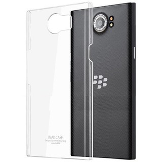 [Mã ELHAJULY giảm 6% đơn 50K] ỐP lưng trong cứng Imak Blackberry Priv