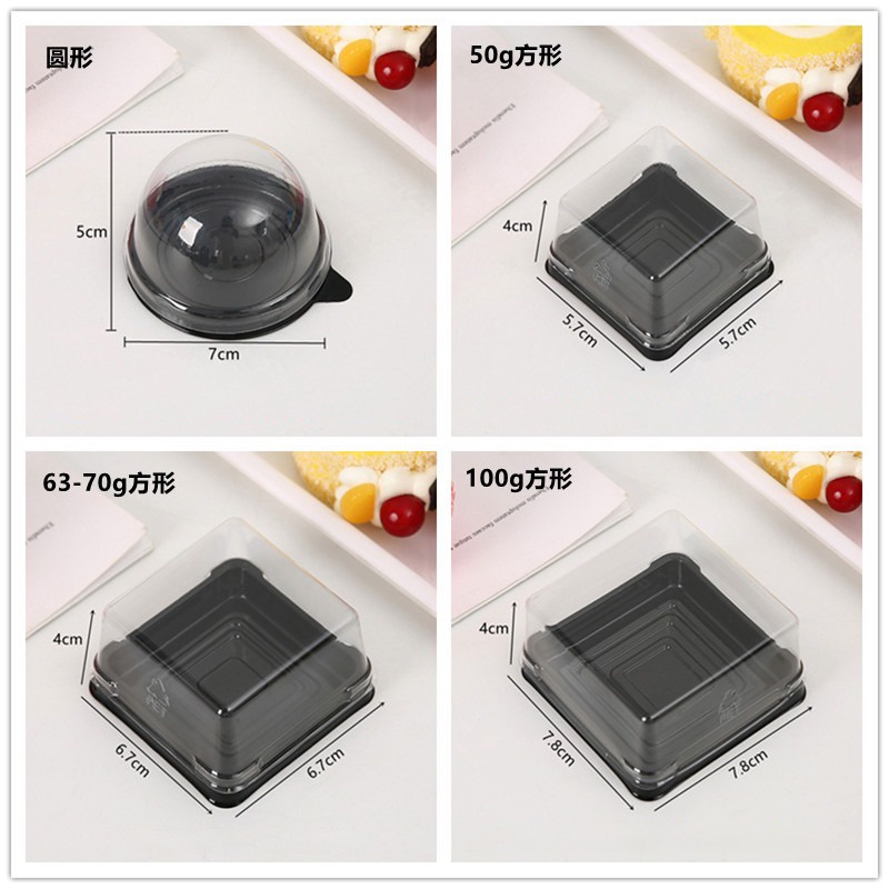 Hộp Nhựa Trong Suốt Đựng Bánh Tráng Miệng Hình Tròn/Vuông