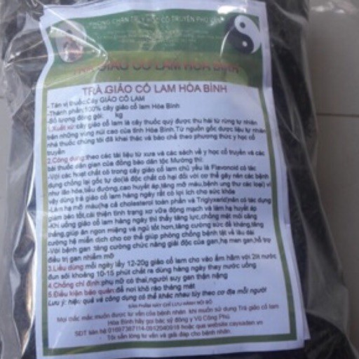 Trà giảo cổ lam (500g)