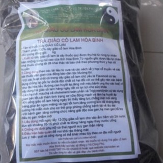 Trà giảo cổ lam
