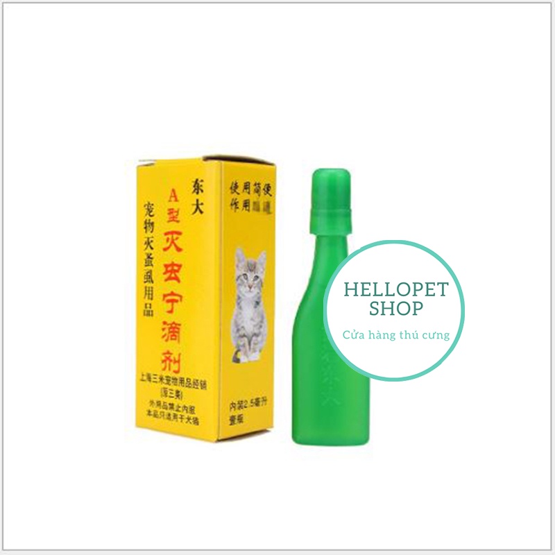 Sản phẩm trị ve chó mèo tận gốc HELLOPET cao cấp H71