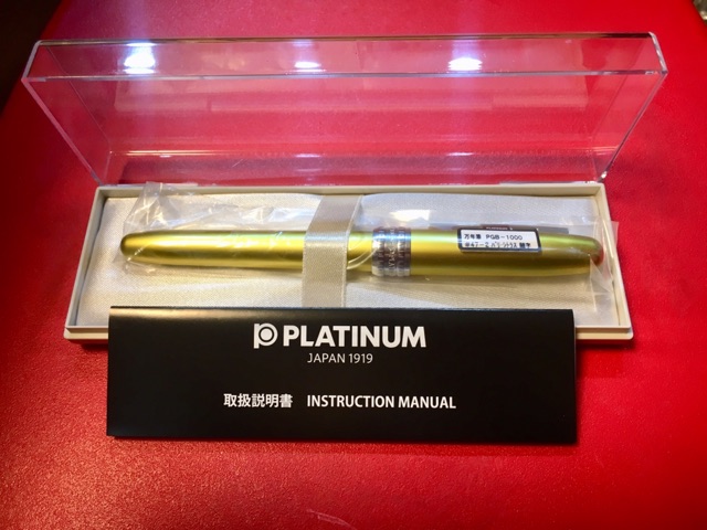 Bút máy Platinum Plaisir