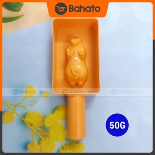 Khuôn trung thu gõ 50g con heo kg050g02