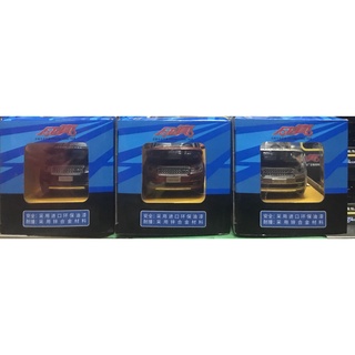 Đồ chơi mô hình xe RANGE ROVER 1:32 88357