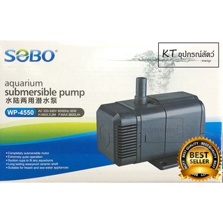 Máy bơm Sobo WP 4550 cho hồ cá cảnh